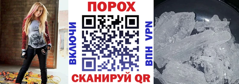 Купить где  Красный Кут  АМФ Premium 