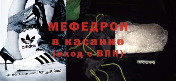 тгк Лагань
