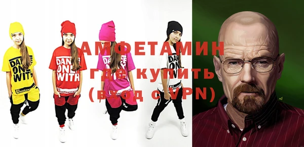 дживик Ладушкин