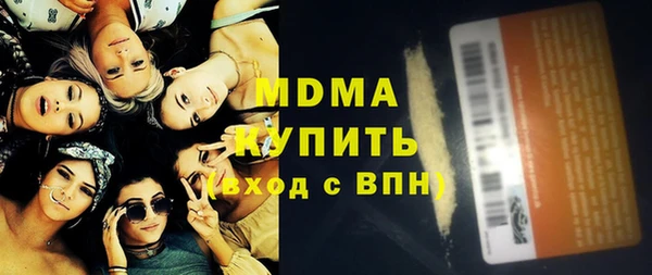 тгк Лагань
