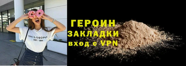 дживик Ладушкин