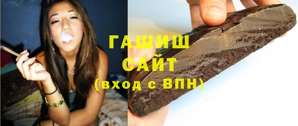 дживик Ладушкин