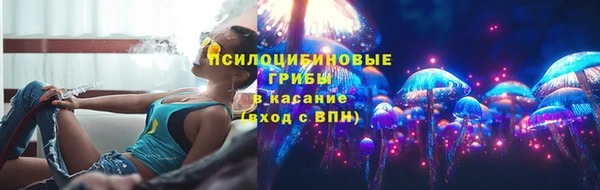 a pvp Лабытнанги