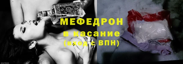 дживик Ладушкин