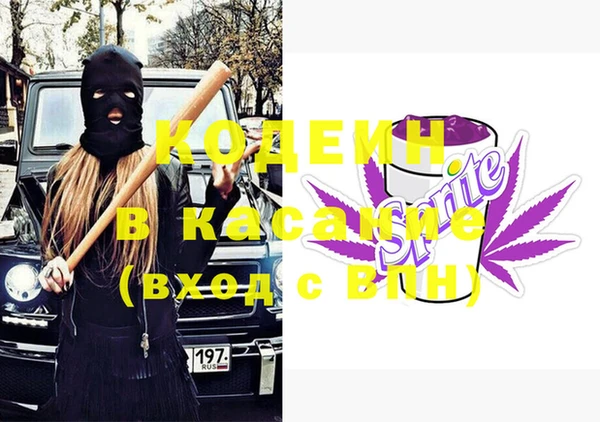 дживик Ладушкин
