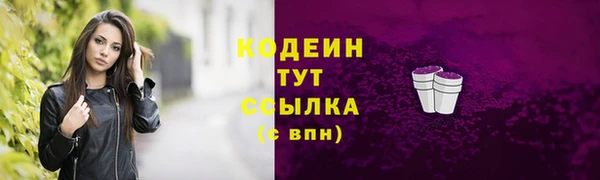 a pvp Лабытнанги