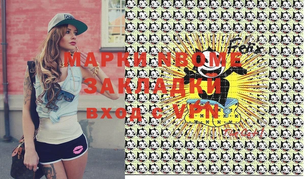a pvp Лабытнанги