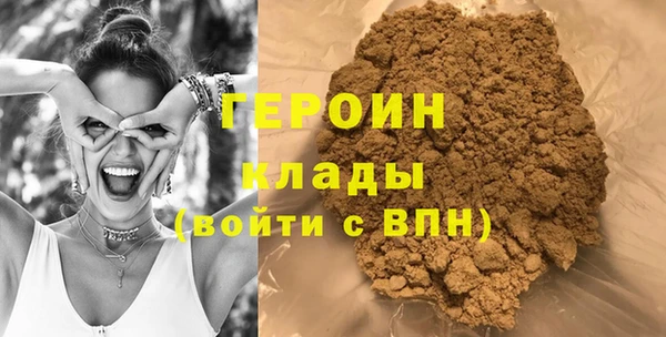 тгк Лагань