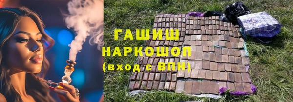 дживик Ладушкин