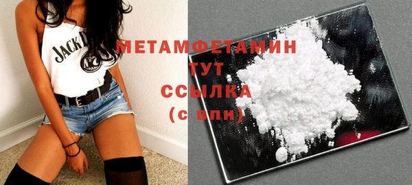 дживик Ладушкин