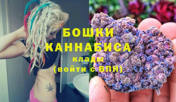 a pvp Лабытнанги