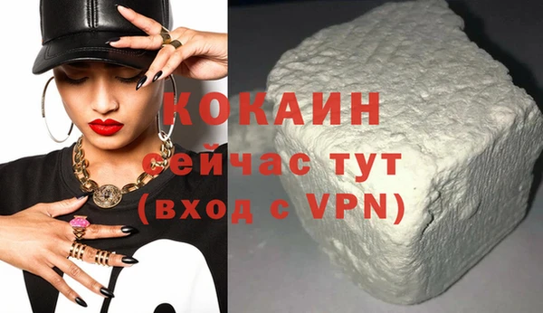 a pvp Лабытнанги