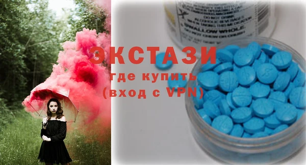 дживик Ладушкин