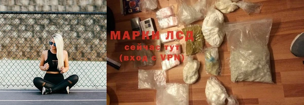 дживик Ладушкин