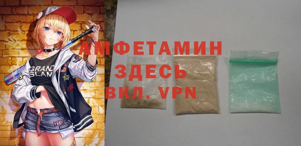 a pvp Лабытнанги