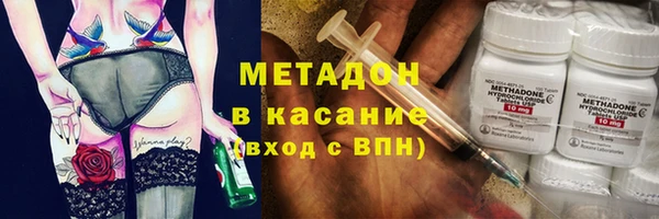 тгк Лагань